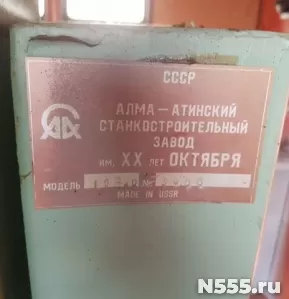 Токарный станок 16е20 фото 3
