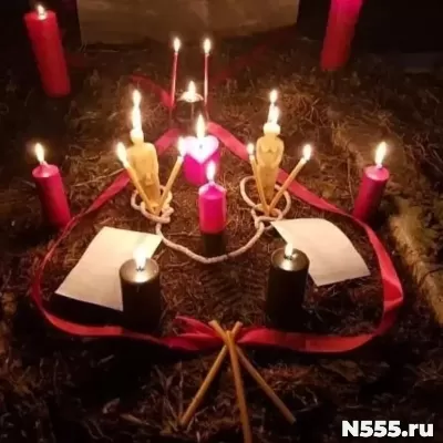 Благовещен#ПРИВОРОТ#НА ЖЕНЩИНУ #СИЛЬНЫЙ МАГ-КОЛДУН#НЕ ДОРОГО
