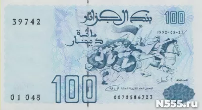 Алжир, 100 динаров, 1992 г., Unc .