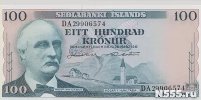 Исландия, 100 крон, 1961 г., Unc .