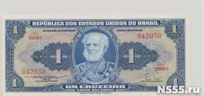 Бразилия, 1 крузейро, 1954 г., Unc .
