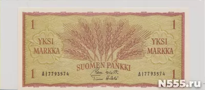 Финляндия, 1 марка, 1963 г., Unc.