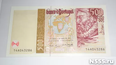 Португалия, 500 эскудо, 1997 г., Unc .