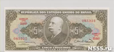 Бразилия, 5 крузейро, 1964 г., Unc .